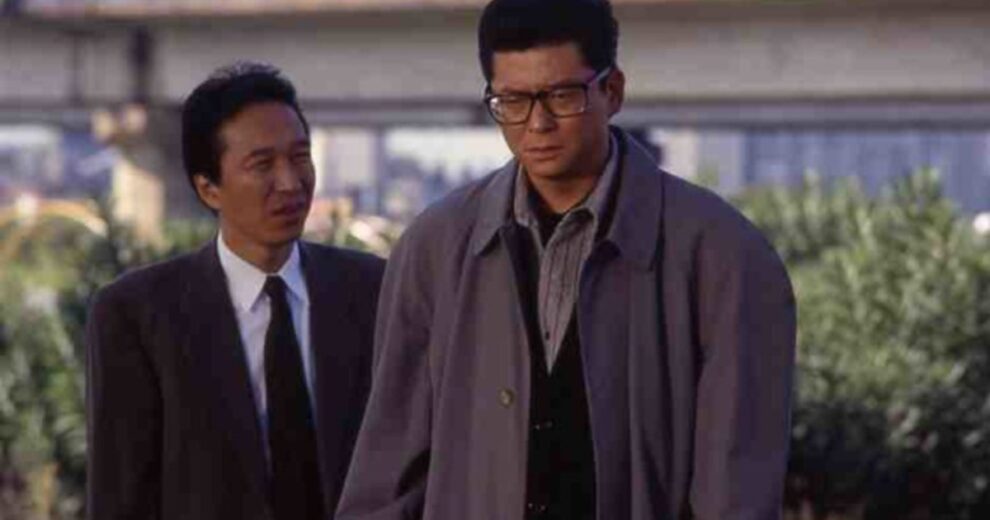 The Revenge A Visit from Fate Sho Aikawa