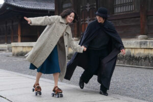 Yasuko Songs of Days Past Suzu Hirose