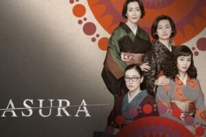 Asura Yu Aoi, Rie Miyazawa, Suzu Hirose, Machiko Ono