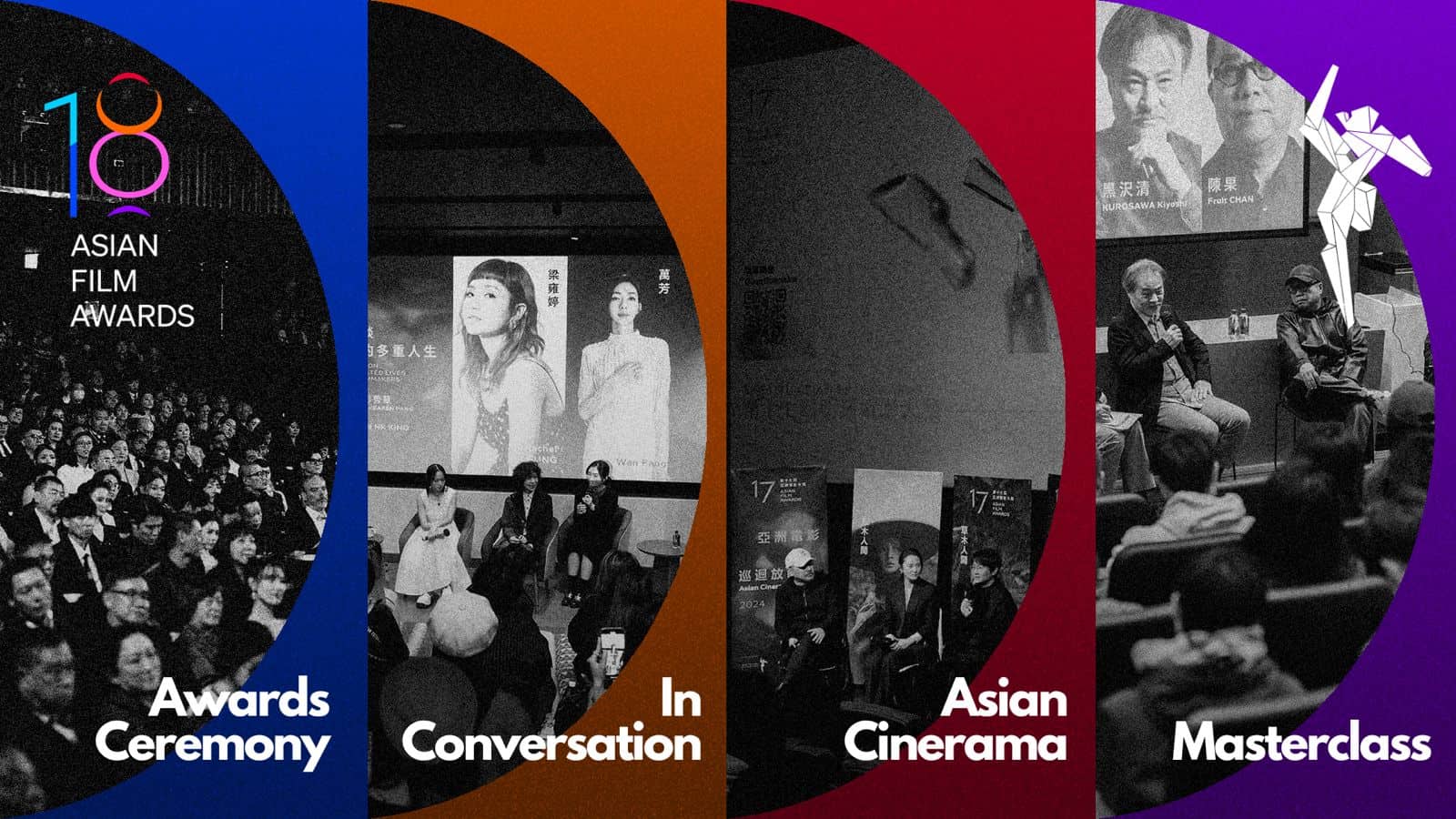 AFA 2025 Extras banner