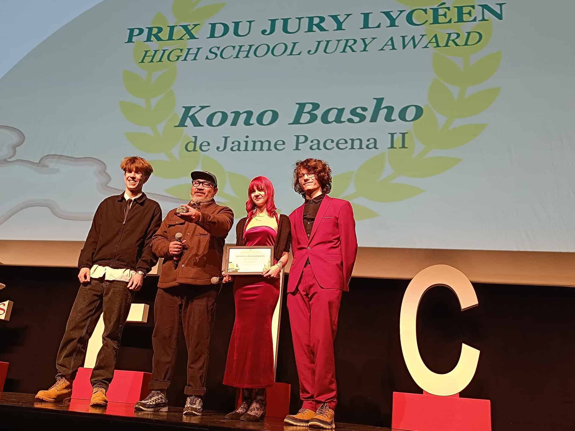 31st Vesoul International Film Festival of Asian Cinemas