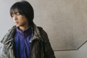 A Girl named Ann Yuumi Kawai