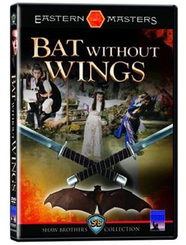 Bat Without Wings DVD cover