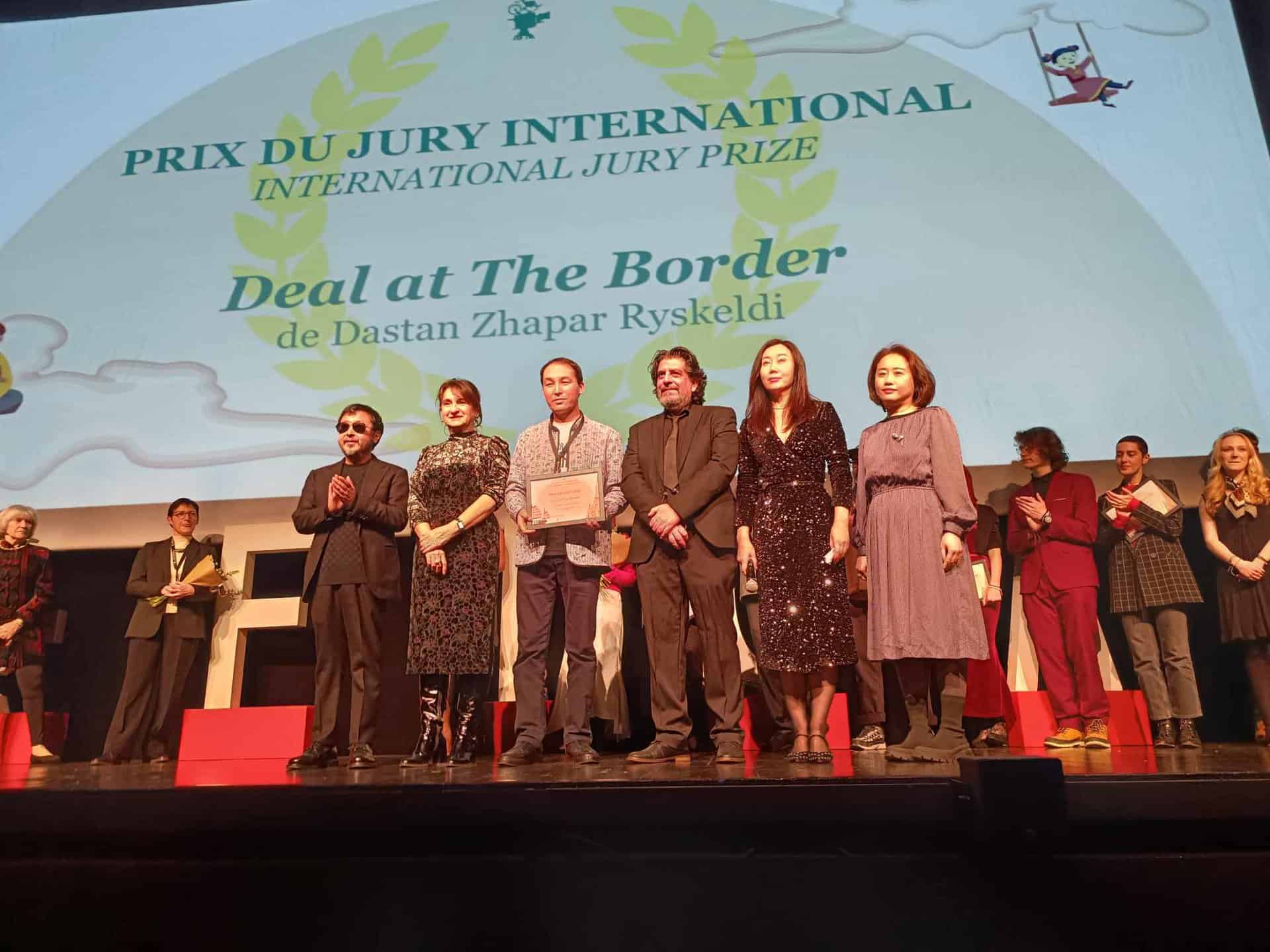 31st Vesoul International Film Festival of Asian Cinemas
