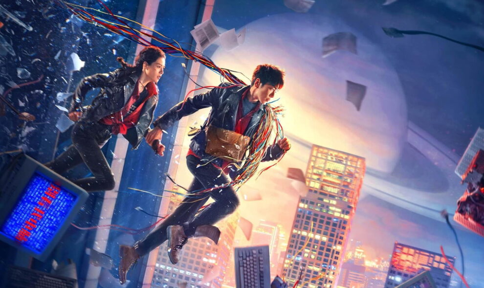 Escape from 21st Century Ruoyung Zhang Elane Zhong
