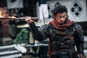 An Eye for an Eye 2: Xie Miao