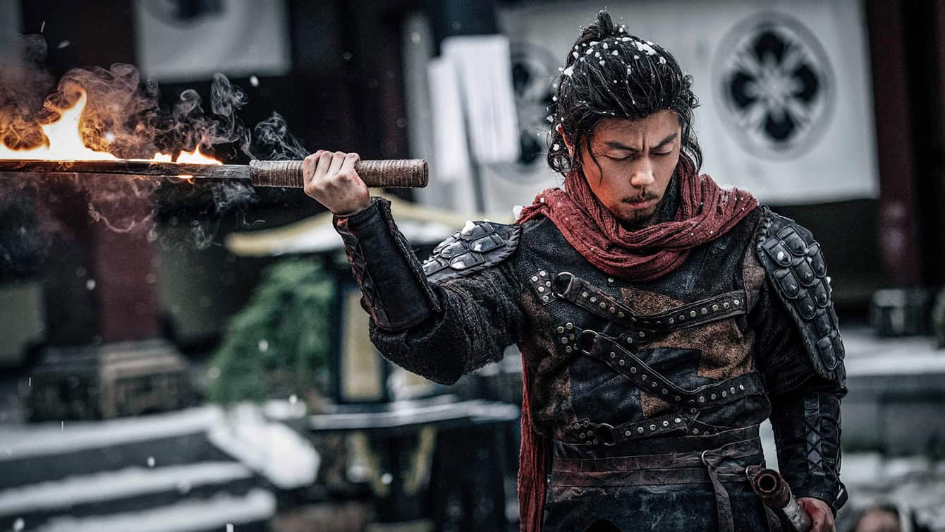 An Eye for an Eye 2: Xie Miao