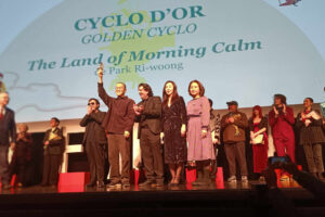 Land of the morning calm winner vesoul