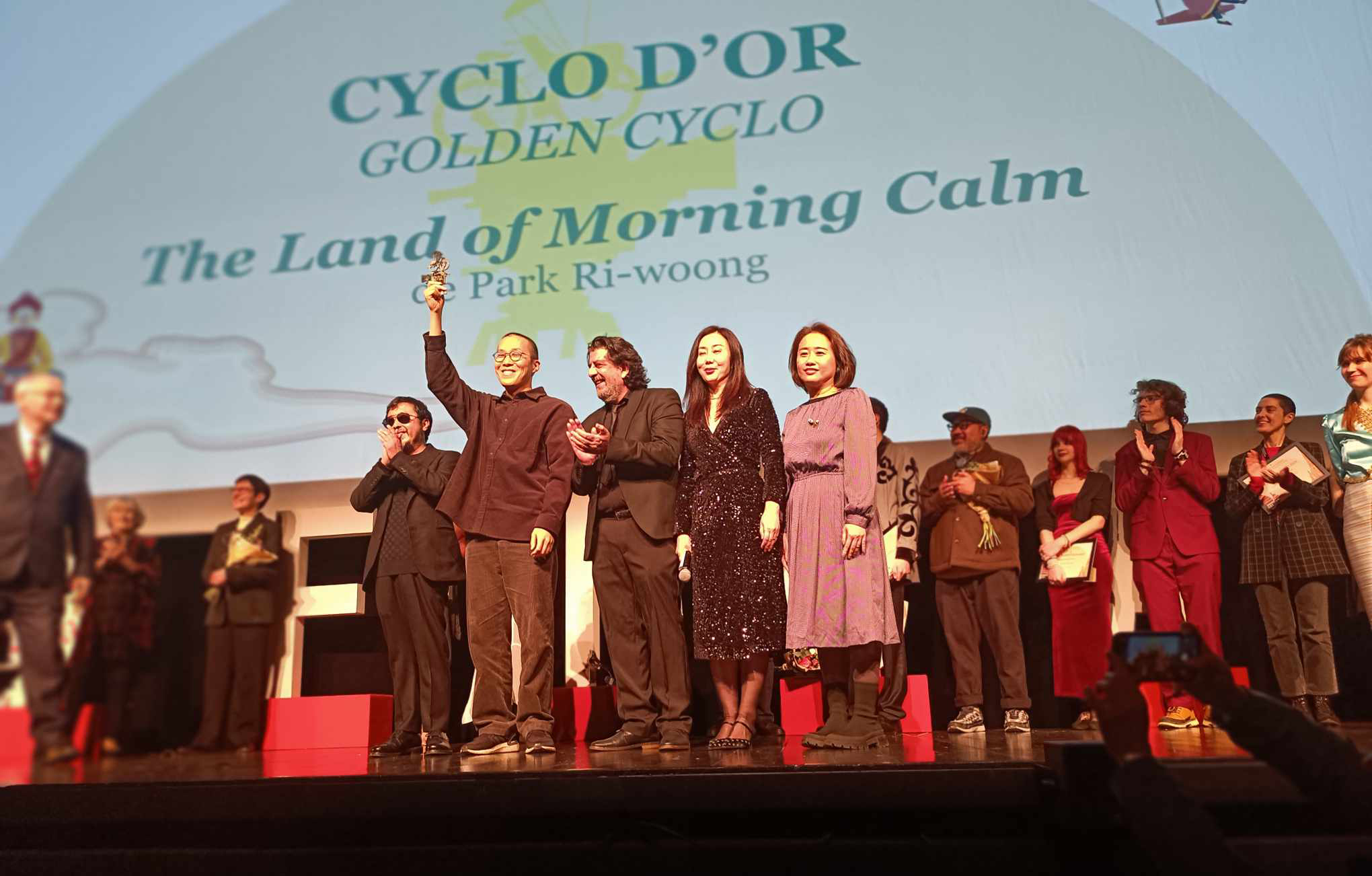 Land of the morning calm winner vesoul