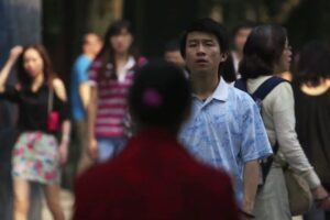 Ma Xiaobing's Summer the titular character is staring to his father