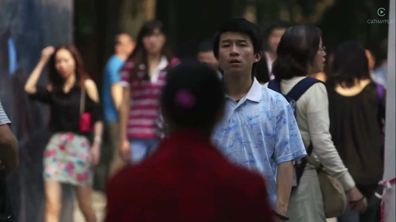 Ma Xiaobing's Summer the titular character is staring to his father