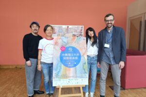 Sachiko Fukumoto, Shin Yamaguchi and Migiwa Ozawa talk about Pacific Mother