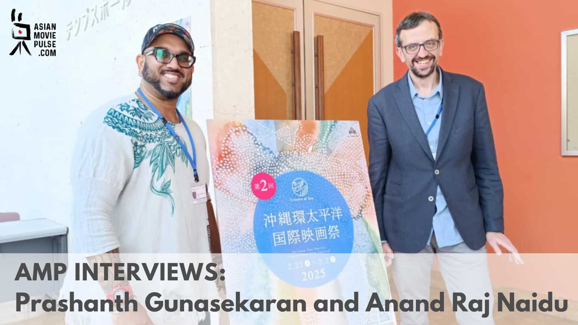 Prashanth Gunasekaran and Anand Raj Naidu