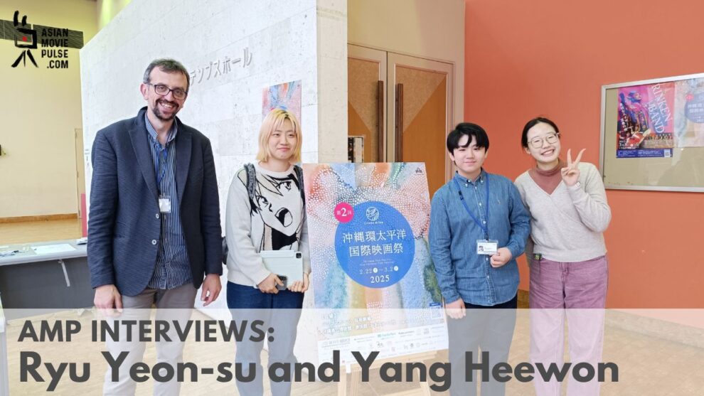 Ryu Yeon-su and Yang Heewon interview in Okinawa