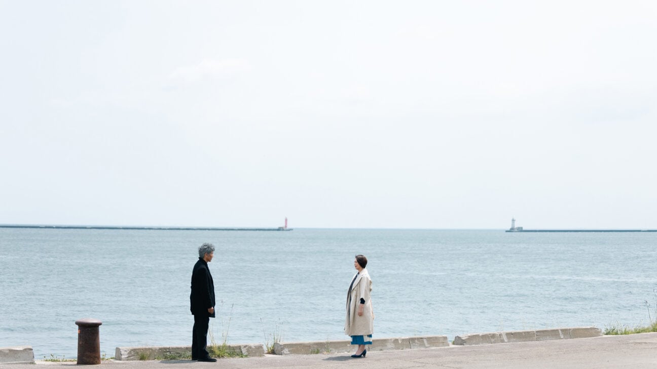 Silence of the Sea Masahiro Motoki, Kyoko Koizumi