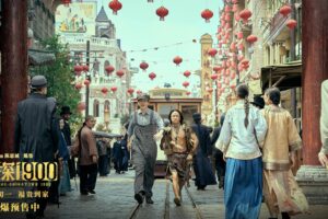 Detective Chinatown 1900 Liu Haoran Wang Baoqiang