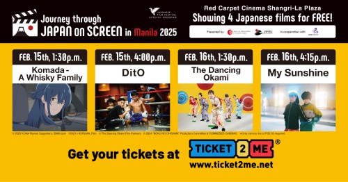 Photo from Japan Film Commission