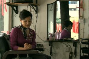 24 City Joan Chen
