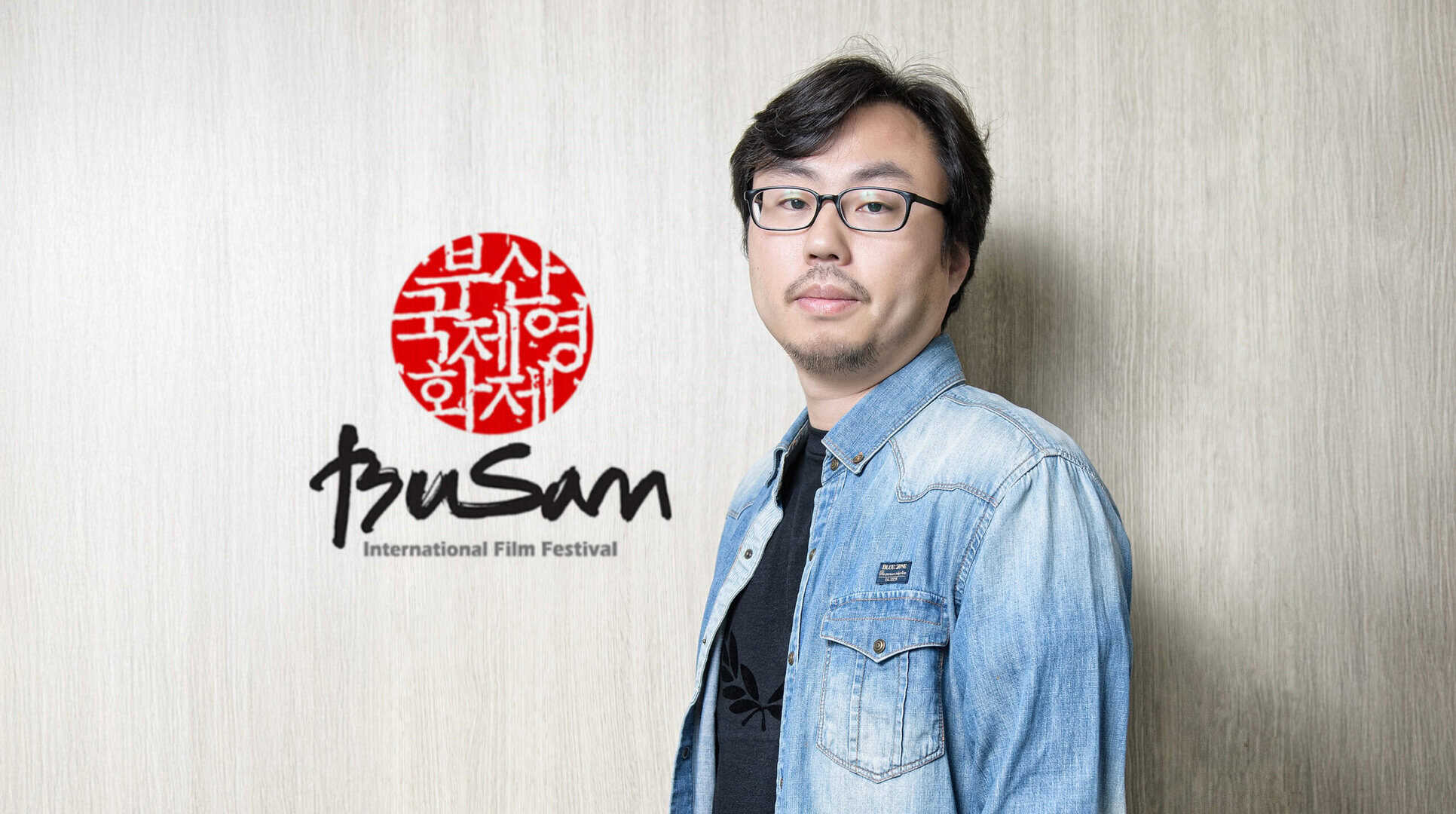 Jung Hanseok