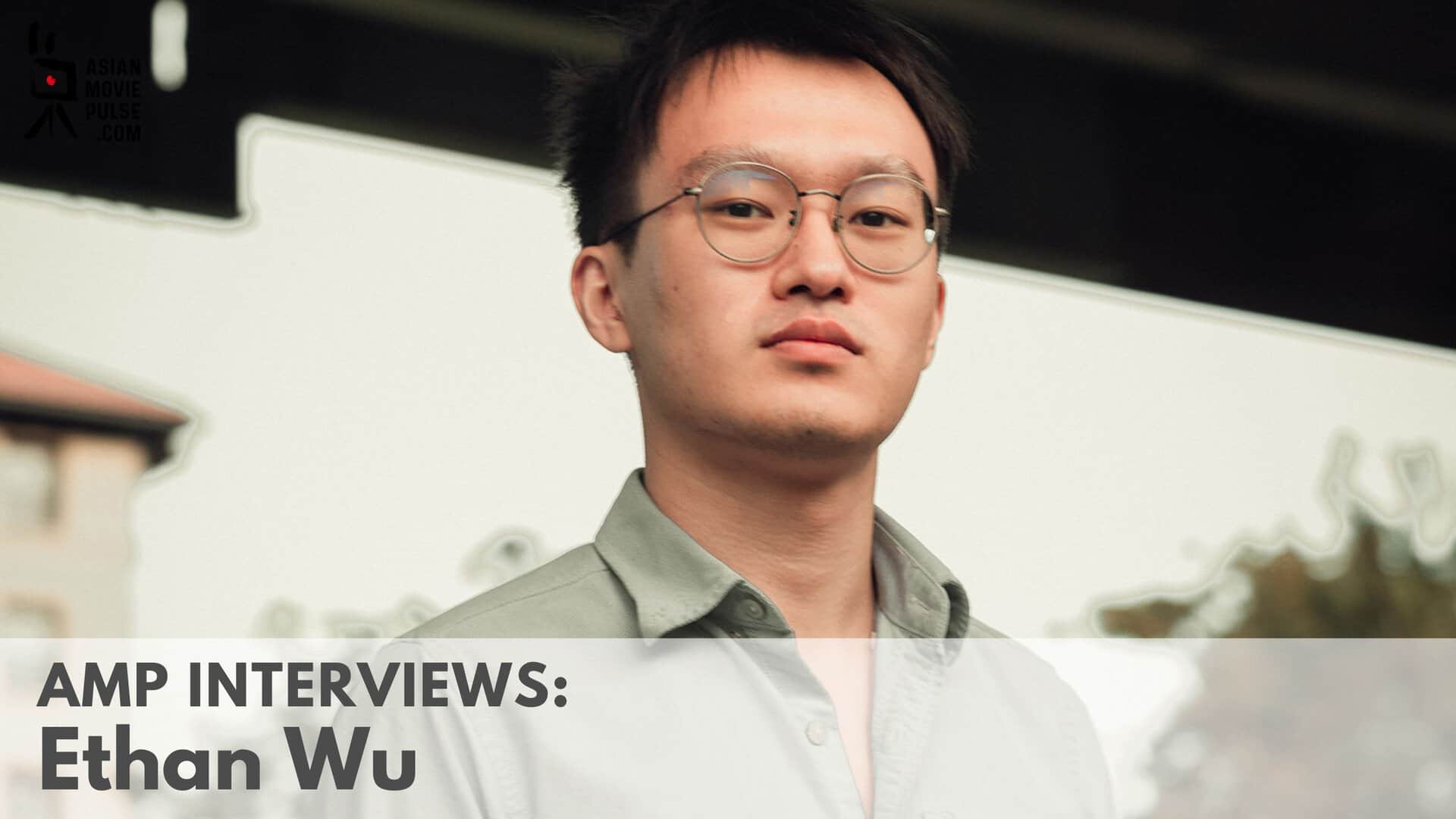 Ethan Wu