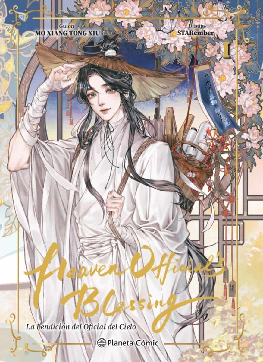 Heavens Official Blessing Cvr Manhwa Cover