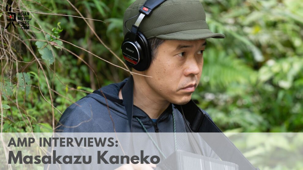 Masakazu Kaneko