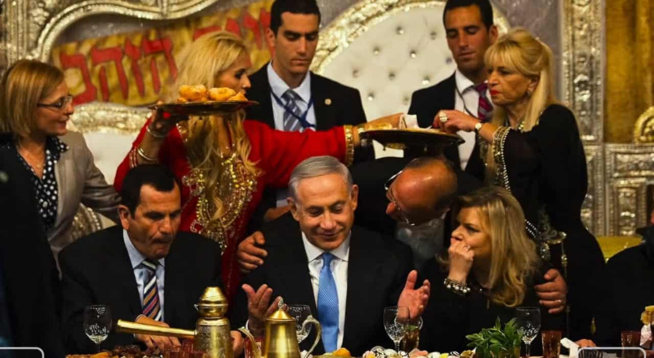 The Bibi Files still