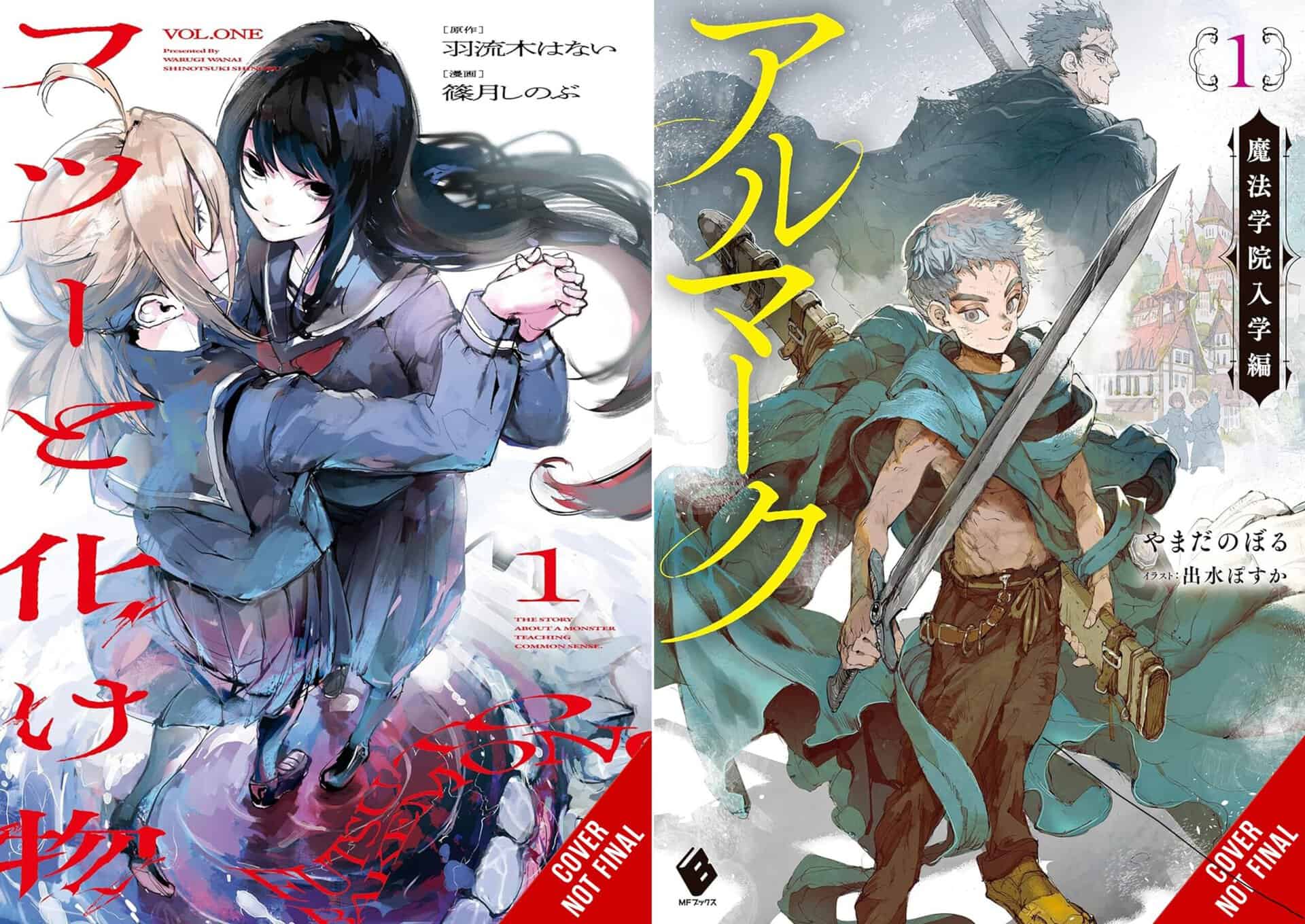 Yen Press Covers for Common-Sense Monster and Almark