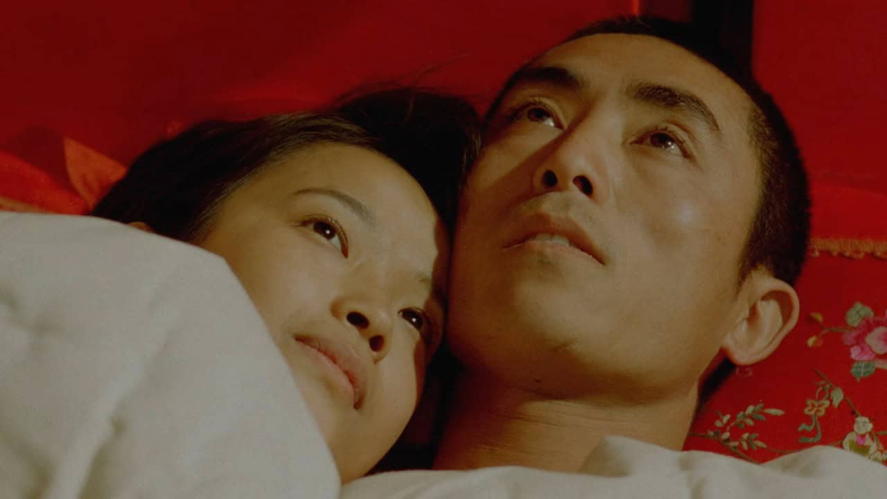 Old Well Zhang Yimou acting