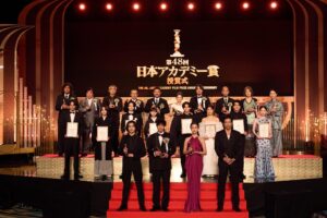 Japan Academy Award Winners 2025