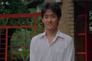 Still from 'Out of the Blue'