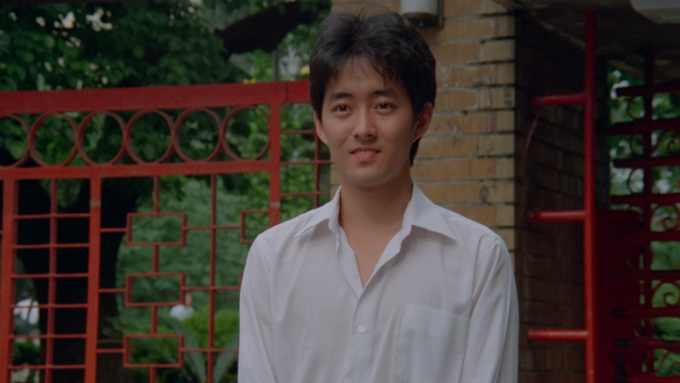 Still from 'Out of the Blue'