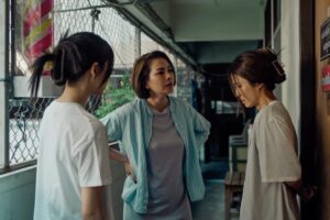 Flat GIrls trailer still