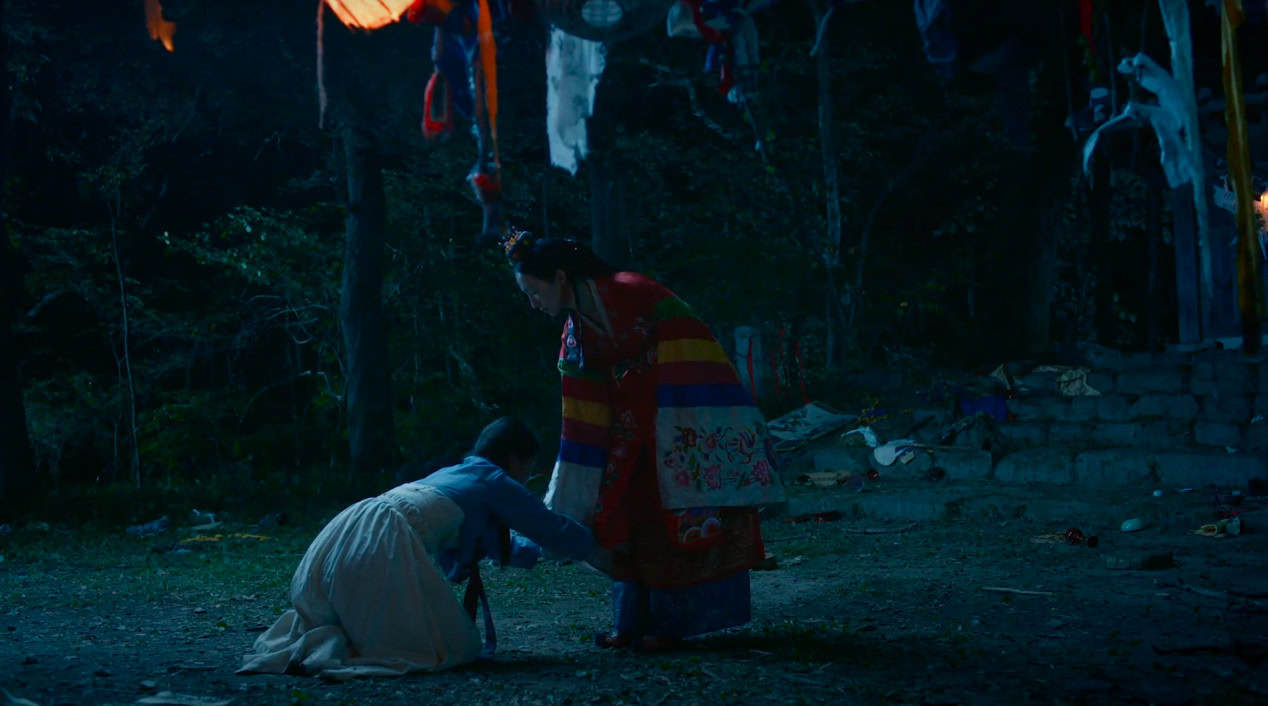 Forest of Echoes Jeong Eun-sun and Kim Pyeong-hwa
