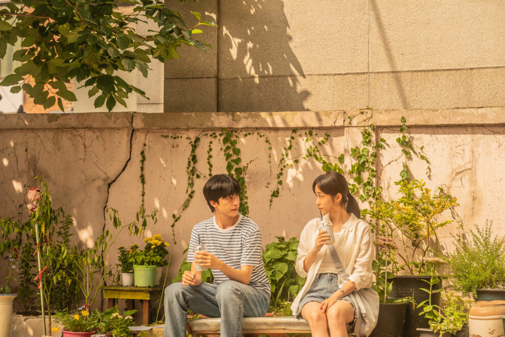 Hong Kyung, Roh Yoon-seo