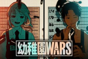 Kindergarten Wars