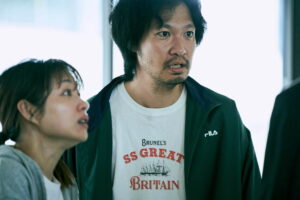 Missing Satomi Ishihara and Munetaka Aoki