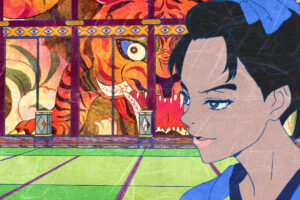 Mononoke the Movie - The Ashes of Rage