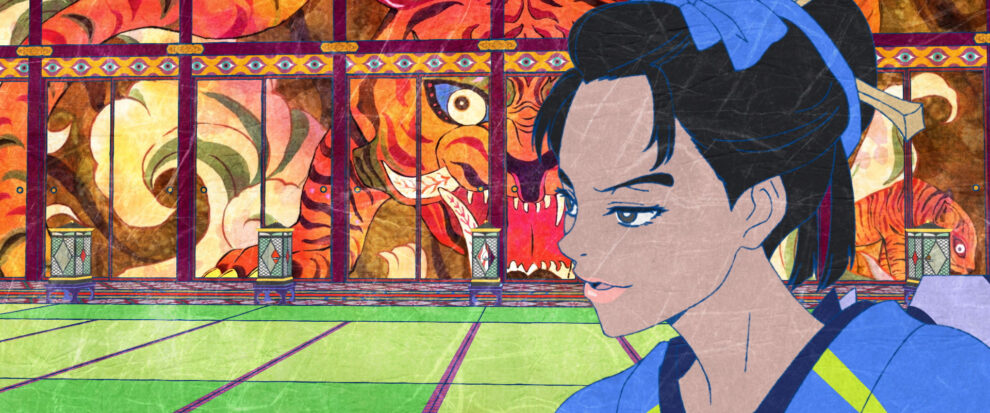 Mononoke the Movie - The Ashes of Rage