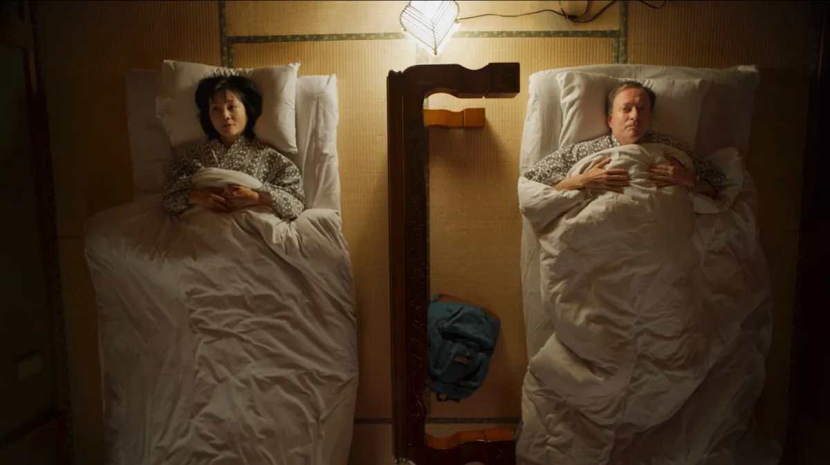 Rules of Living Greg Dale Kaho Minami
