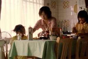 The Bento on a Hot Summer's Day Naho Kakee, Youku Masuda, and Yuuna Kakee