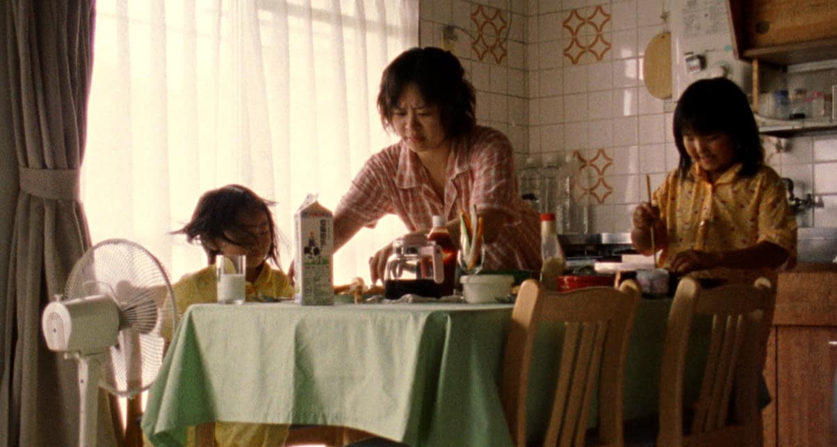 The Bento on a Hot Summer's Day Naho Kakee, Youku Masuda, and Yuuna Kakee