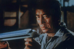 The Bullet Train Ken Takakura