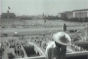 zhang yuan duan jinchuan the square