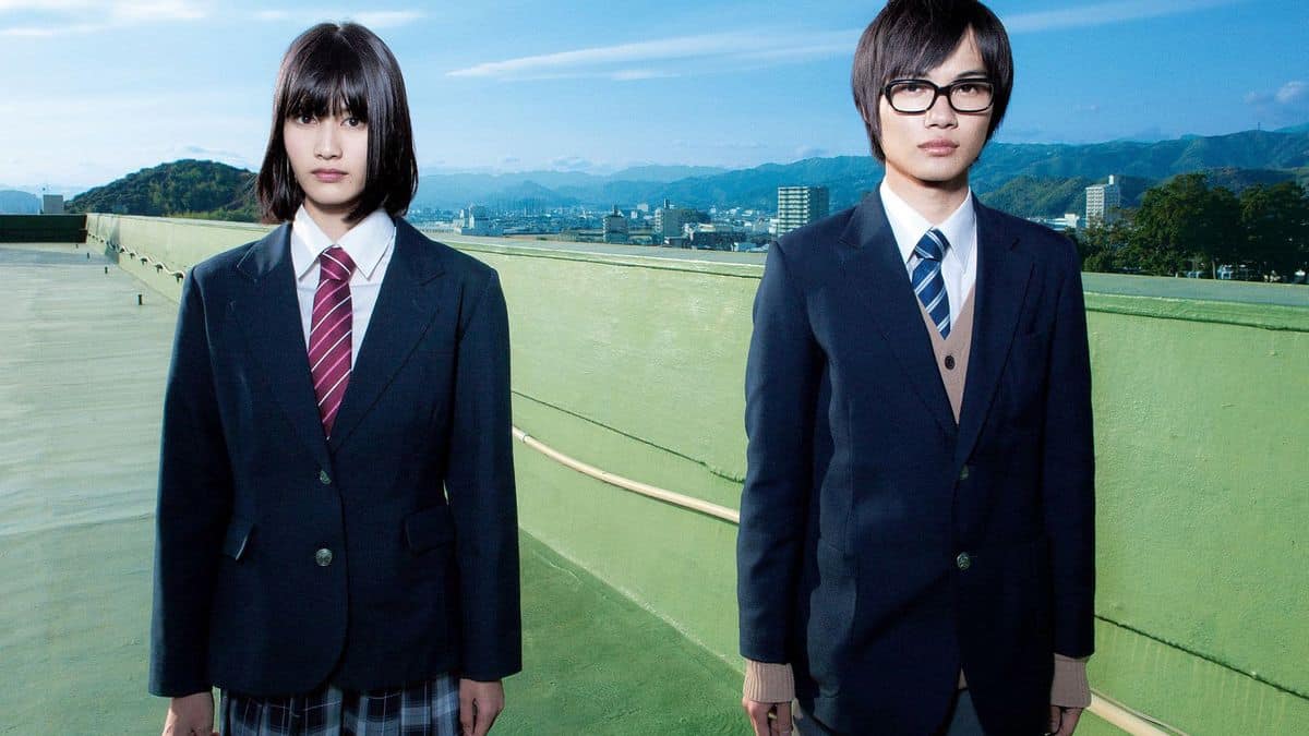 The Kirishima Thing Ryoya Maeda and Ai Hashimoto
