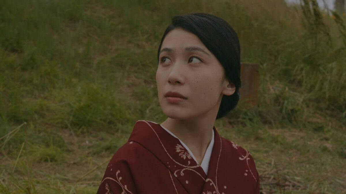 Eri Murakawa in A Flower Aflame
