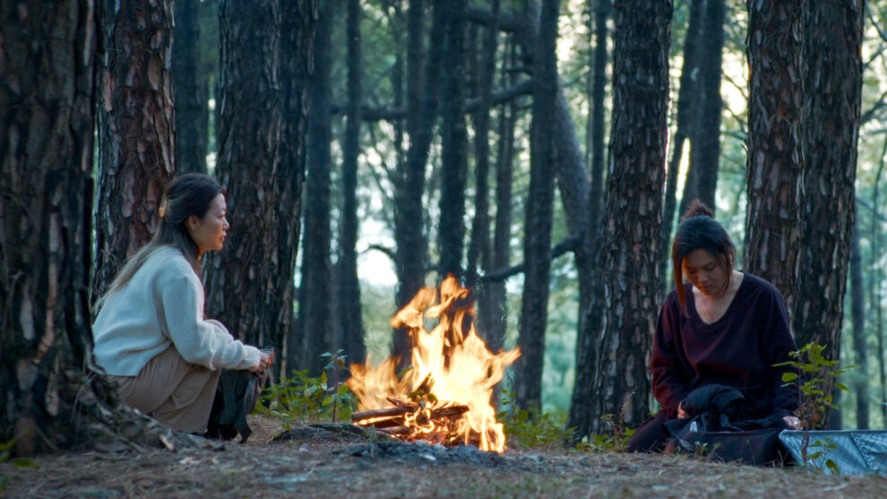 Bardo the two sisters on the forest