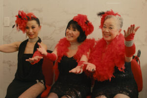 Chinatown Cha-Cha