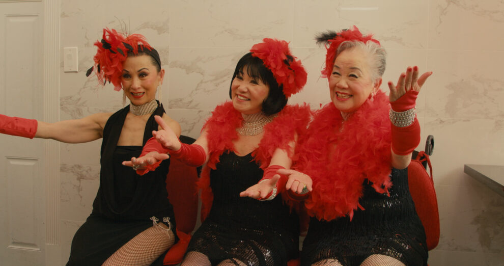 Chinatown Cha-Cha