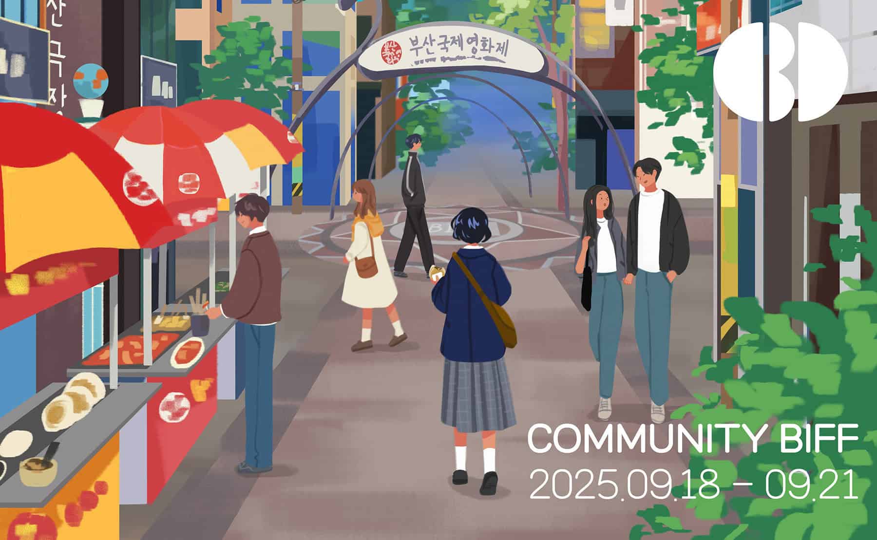 Community BIFF Cover